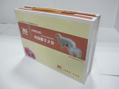 吴忠包装印刷厂哪个好些