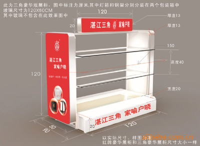 浙江广告灯箱尺寸要求多少