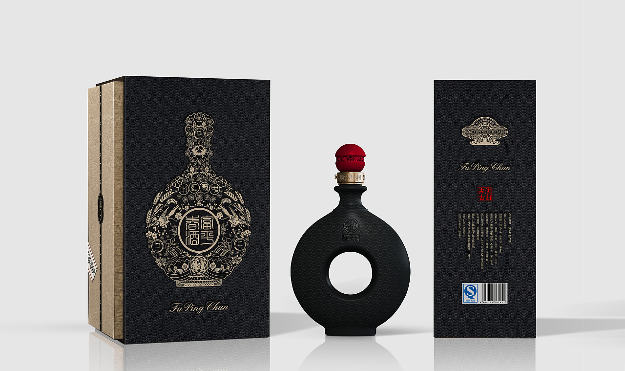 白酒包装设计公司排名