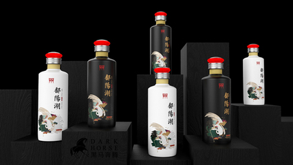 白酒包装设计公司排名