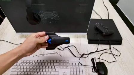 ps4用键鼠