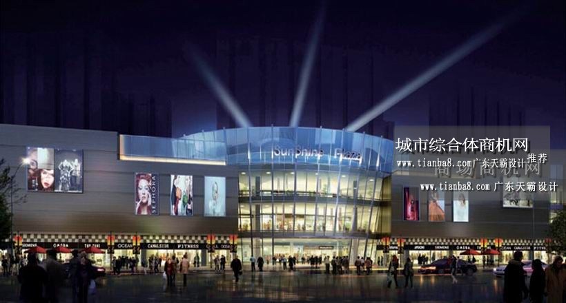 江苏超市设计