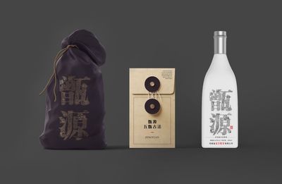 白酒包装设计公司排名