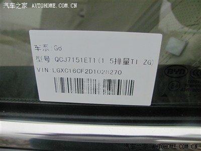 公司墙上喷绘记什么科目
