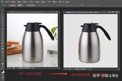 产品设计用什么ps软件