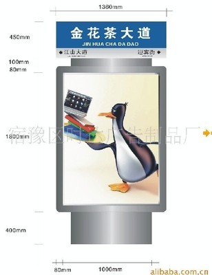 浙江广告灯箱尺寸要求多少