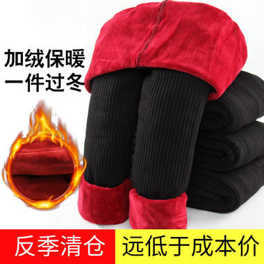 热水袋广告语
