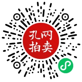 印刷行业微信名怎么起