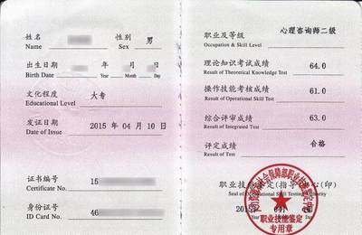 学建筑设计要考哪些证