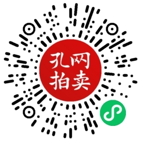 印刷行业微信名怎么起