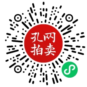 印刷行业微信名怎么起