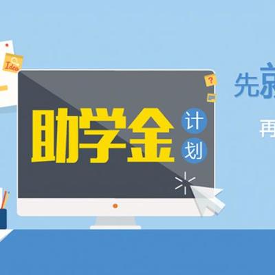 前端设计培训哪家好