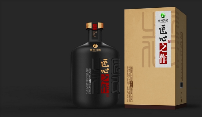白酒包装设计公司排名