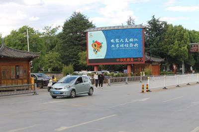 丽江广告灯箱哪里的好