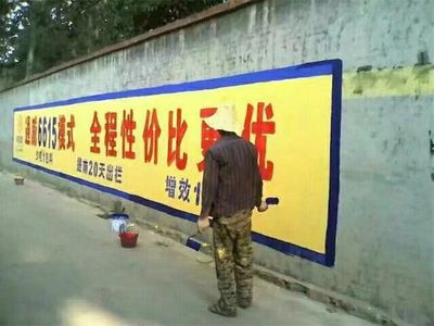 河北墙体喷绘都有哪些品牌