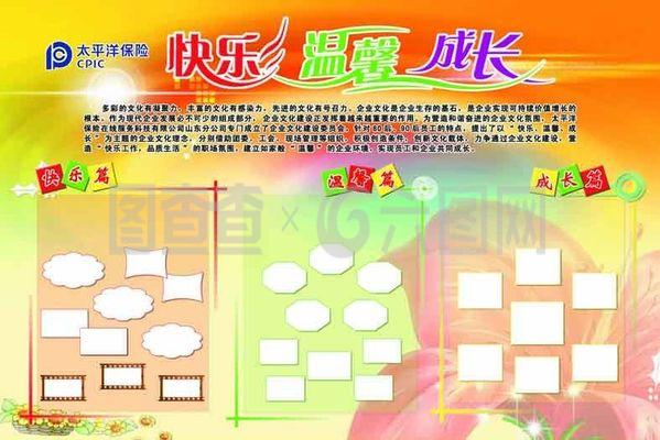 喷绘公司为什么不用ps排版
