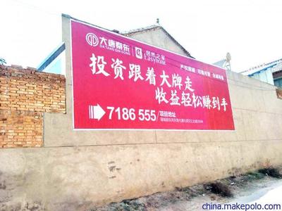 河北墙体喷绘都有哪些品牌