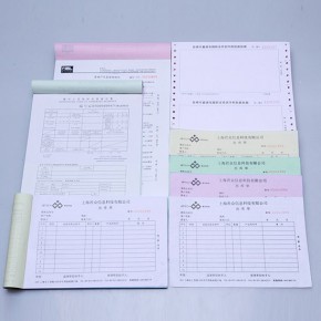 表格图文印刷多少钱