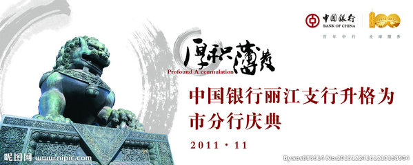 丽江广告灯箱哪里的好