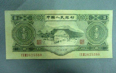 印刷符怎么使用