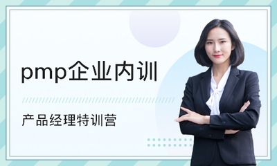 建筑设计企业内训怎么样