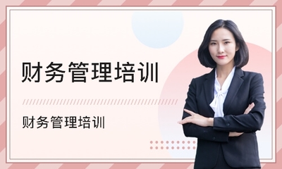 建筑设计企业内训怎么样