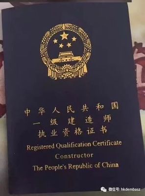 学建筑设计要考哪些证