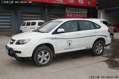 公司墙上喷绘记什么科目