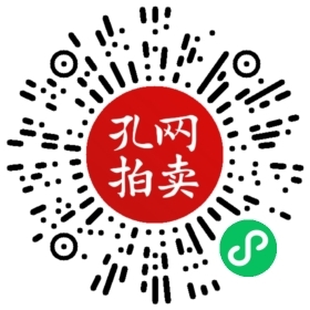 印刷行业微信名怎么起