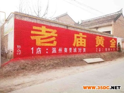 呼和浩特广告喷绘