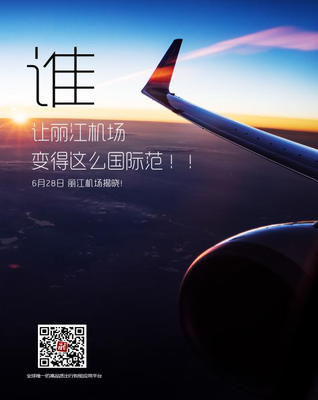 丽江广告灯箱哪里的好