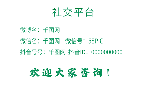 印刷行业微信名怎么起