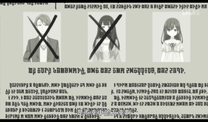 魔女之旅印刷问题怎么解决