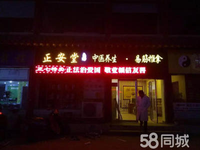 洛阳喷绘写真