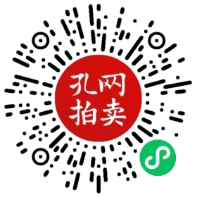 印刷行业微信名怎么起