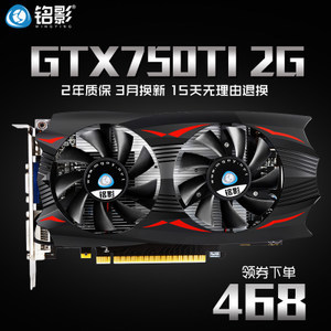 公司墙上喷绘记什么科目