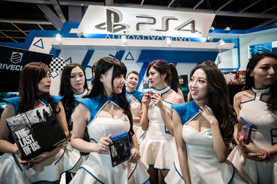 ps4pro价格