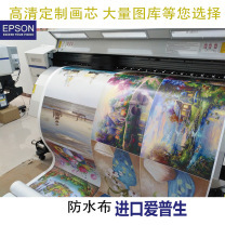 喷绘画怎么套定额