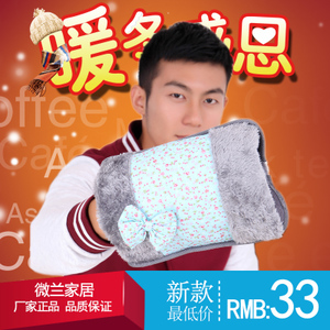 热水袋广告语