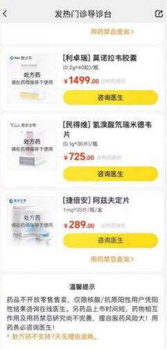 可及性设计