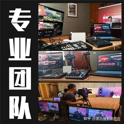 哪些音乐适合当企业宣传片