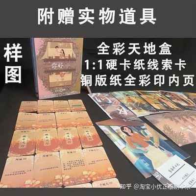 印刷厂为什么这么多