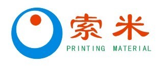 油墨印刷标志是什么意思