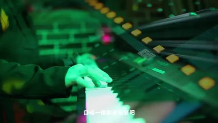 哪些音乐适合当企业宣传片
