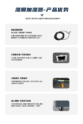 常见产品设计优势怎么写