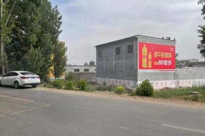 墙体喷绘有什么特点