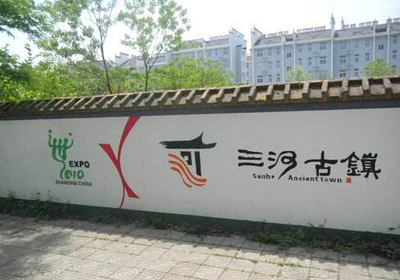 墙体喷绘有什么特点