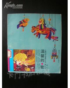 印刷插画价格多少合适呢