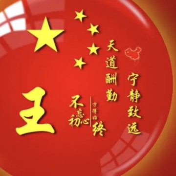 涿州天道文化传媒