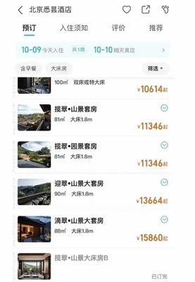 涿州天道文化传媒
